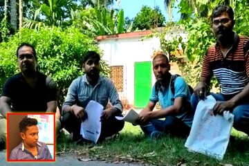 অবস্থান