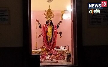 কালিয়াগড়ের