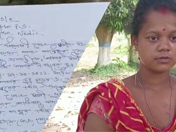থানায় লিখিত অভিযোগ দায়ের করেছে ওই গৃহবধূ