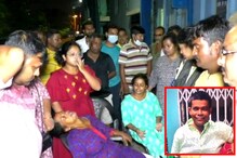 সরকারি হাসপাতালে কি জুনিয়র ডাক্তারদের দিয়েই করানো হচ্ছে অপারেশন! উঠছে প্রশ্ন সরকারি হাসপাতালে কি জুনিয়র ডাক্তারদের দিয়েই করানো হচ্ছে অপারেশন! উঠছে প্রশ্ন