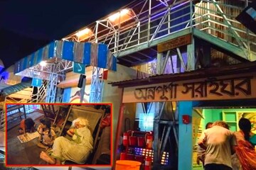 কালী
