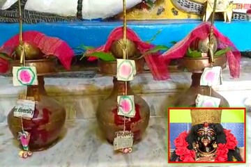 ইটিন্ডা