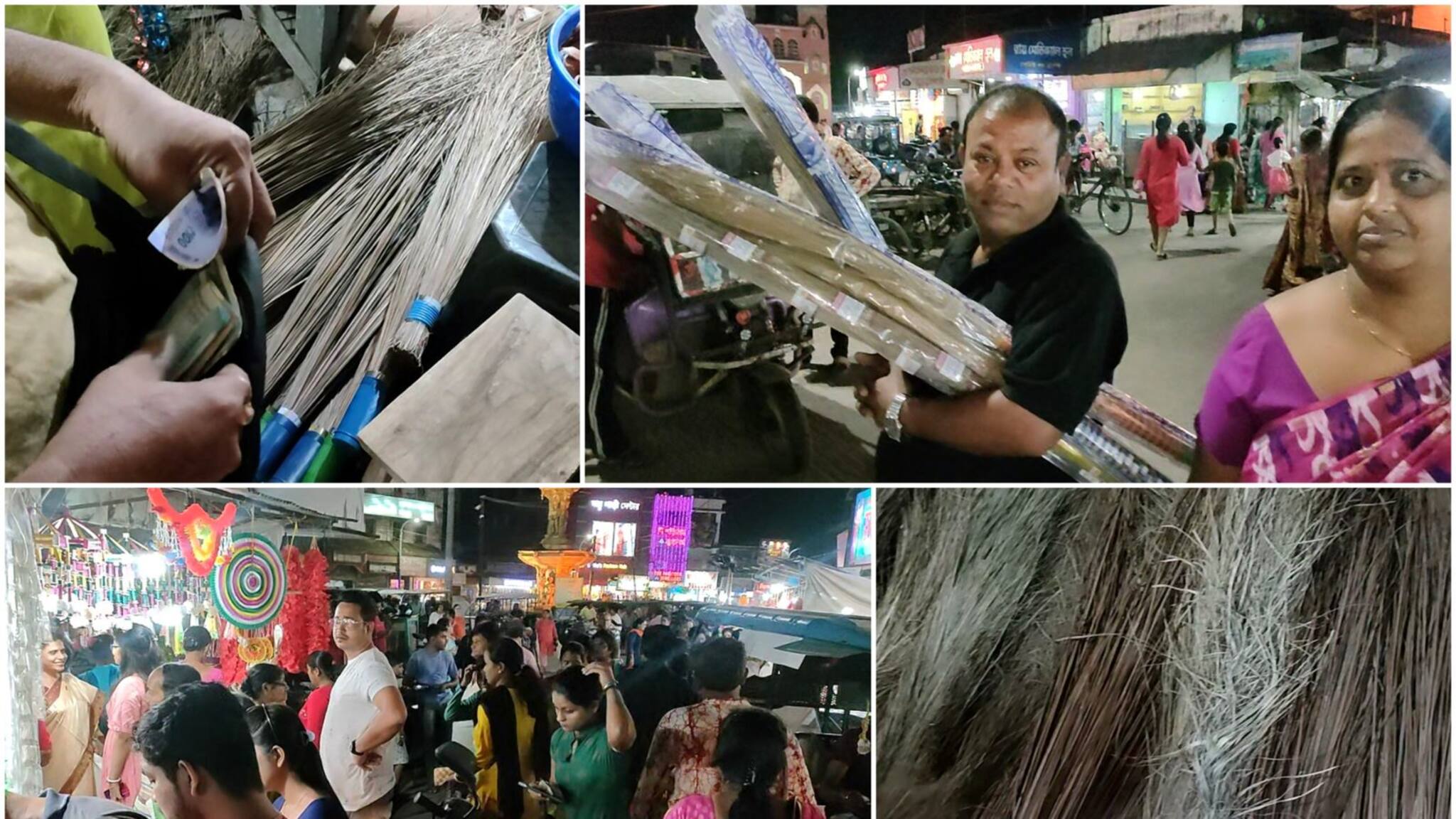 Dhanteras: এক রাতেই বড়লোক হলেন ঝাঁটা ব্যবসায়ীরা, ধনতেরসে ঝাঁটা কেনার হিড়িক জেলায়