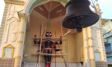 লাভপুরের