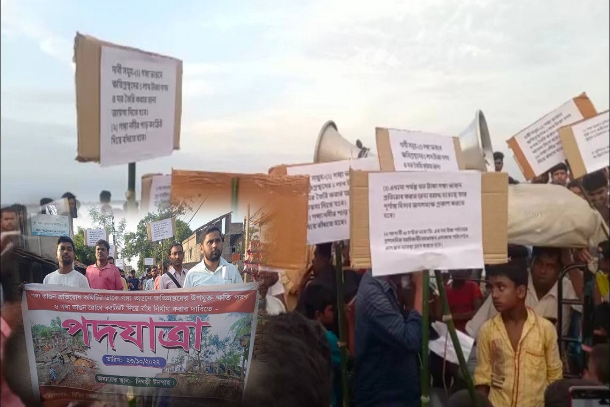Murshidabad News: গঙ্গা ভাঙনের স্থায়ী সমাধান কবে হবে তার দিকে তাকিয়ে আছেন এলাকার বাসিন্দারা 