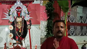 কালীগঞ্জের