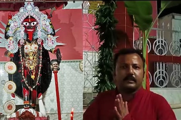 কালীগঞ্জের