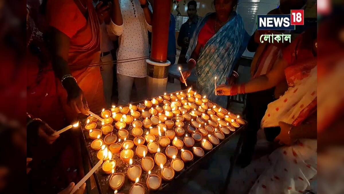 Night of Kali Puja, special puja worship and lamp donation of