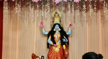 প্রগতি