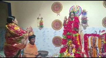 সাঁতরা