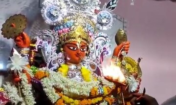 বৃন্দবাসিনী