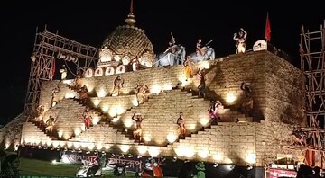 দুর্গাপুরে