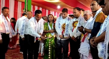 হ্যামিল্টনগঞ্জ