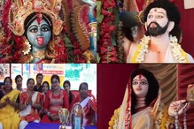মধ্যমগ্রামেই ম্যাডক্স স্কয়ার! মহিলাদের কালী পুজো অবাক করবে! মধ্যমগ্রামেই ম্যাডক্স স্কয়ার! মহিলাদের কালী পুজো অবাক করবে!