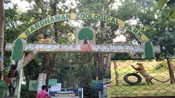 রমনাবাগান