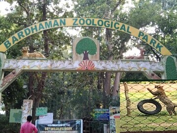 রমনাবাগান