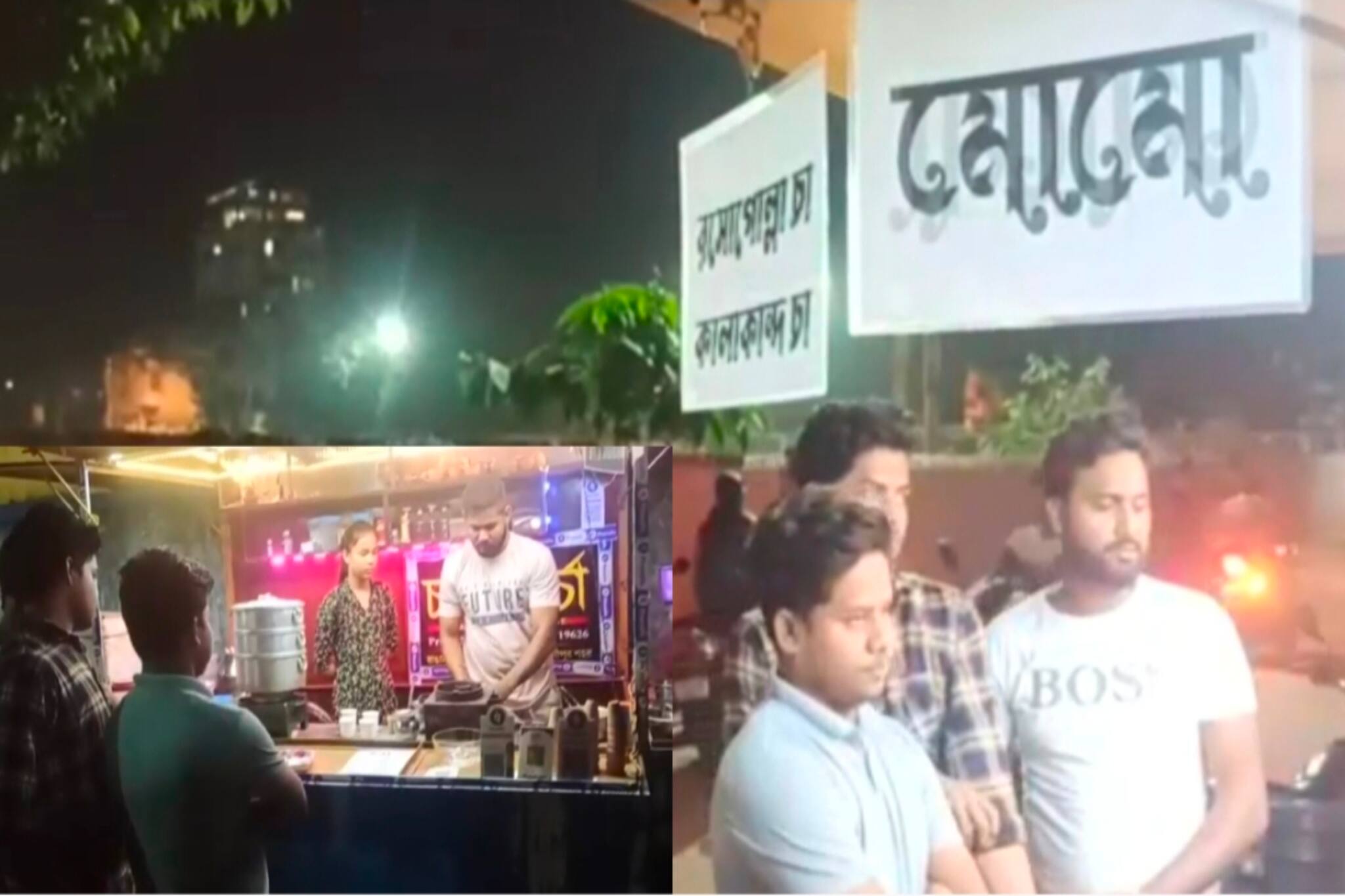 West Midnapore News: চায়ে রসগোল্লার স্বাদ! মাত্র ৩০ টাকায় চা নিয়ে হাজির অভিনেতা নিশীথ 