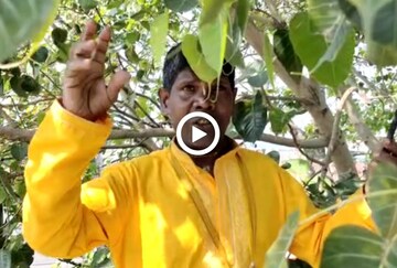 ভুবনের