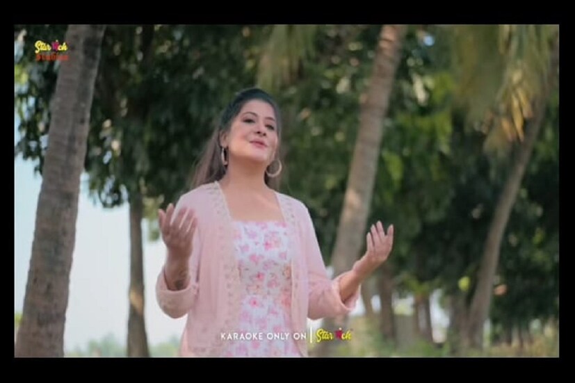 ভাইফোঁটা বাঙালির জীবনে এক অত্যন্ত গুরুত্বপূর্ণ উৎসব। আর এই দিনে যদি ভাই-বোনদের জন্য তৈরি হয় বিশেষ কোনো গান তাহলে তো শোনায় সোহাগা।