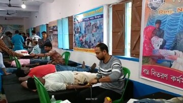 রক্তদান