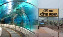 দিঘায় জগন্নাথ ধামের পর এবার সিঙ্গাপুরের মতো সমুদ্রের নীচে আন্ডার ওয়াটার পার্ক! দিঘায় জগন্নাথ ধামের পর এবার সিঙ্গাপুরের মতো সমুদ্রের নীচে আন্ডার ওয়াটার পার্ক!