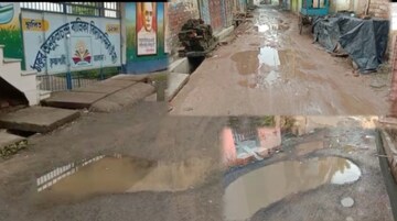 বেহাল