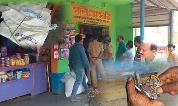 কান্দি