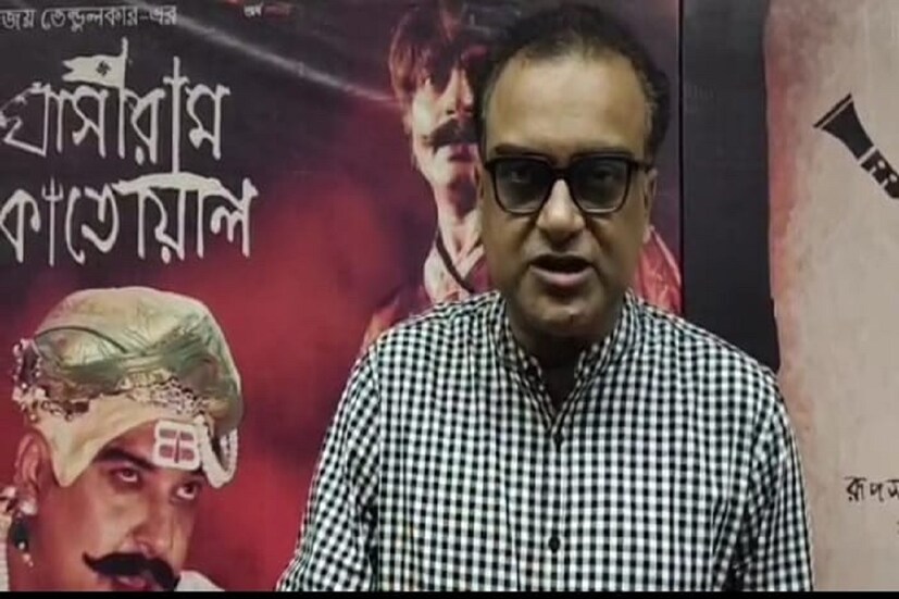 এই উৎসবে বিশেষ সহযোগিতায় থাকছে বিক্রম দাশগুপ্ত ফাউন্ডেশন।  আশা করি বাংলা তথা ভারতীয় নাট্যমঞ্চের এই বিশেষ মুহূর্তটিতে আপনি আমাদের সঙ্গে থাকবেন। নিজে আসবেন এবং অন্যদের জানাবেন। Input- Manash Basak