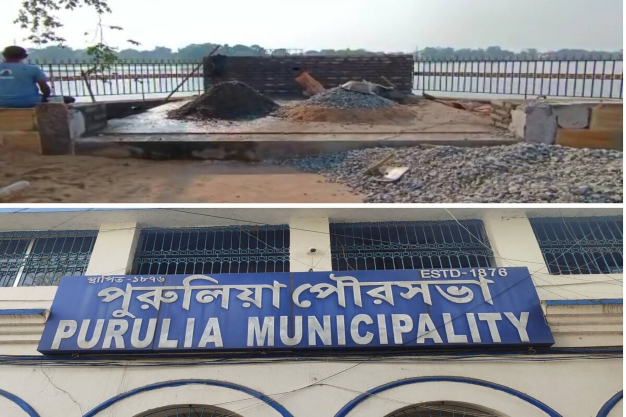 Purulia News: পুরুলিয়ায় এলেই মিলবে নয়া চমক, তৈরি হচ্ছে সেলফি পয়েন্ট!