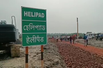 সাগরের