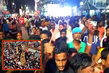 মৃত্যু
