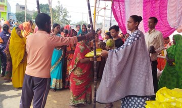 ছট