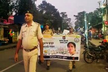 ঝাড়গ্রামে "সেফ ড্রাইভ,সেভ লাইফ" কর্মসূচি পুলিশের ঝাড়গ্রামে "সেফ ড্রাইভ,সেভ লাইফ" কর্মসূচি পুলিশের
