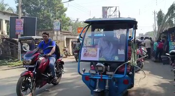 এই