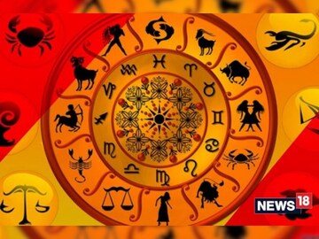 রাশিফল ১ নভেম্বর: দেখে নিন কেমন যাবে আজকের দিন!