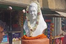 প্রাক্তন প্রধানমন্ত্রী ইন্দিরা গান্ধির প্রয়াণ দিবসে শ্রদ্ধার্ঘ্য কংগ্রেসের