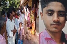 গুজরাটে ব্রীজ ভেঙে মৃত্যু জেলার যুবকের, এলাকায় শোকের ছায়া গুজরাটে ব্রীজ ভেঙে মৃত্যু জেলার যুবকের, এলাকায় শোকের ছায়া