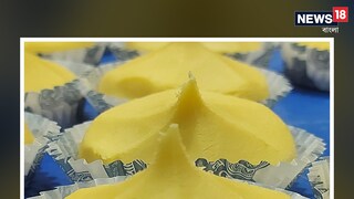 লক্ষ্মীপুজোয় পছন্দের মিষ্টি