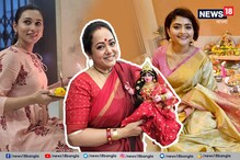 মিমির বাবার পৌরহিত্য, 'লক্ষ্মী কাকিমা'র লক্ষ্মীপুজো, টলি তারকাদের ধনদেবীর আরাধনা মিমির বাবার পৌরহিত্য, 'লক্ষ্মী কাকিমা'র লক্ষ্মীপুজো, টলি তারকাদের ধনদেবীর আরাধনা