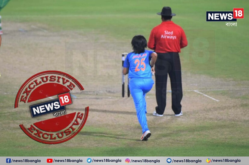 বায়োপিকের শ্যুটিংয়ের খানিক অংশ অনুষ্কা অন্তঃসত্ত্বা হওয়ার আগেই সারা হয়ে গিয়েছিল। তখনও একবার ইডেনে এসেছিলেন বলি তারকা। উপস্থিত ছিলেন ঝুলনও। তাঁদের একটি ছবি ভাইরাল হয়েছিল তখন।