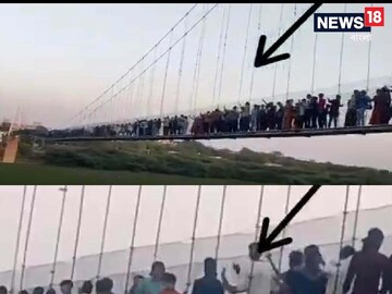 গুজরাতে ৪০০ মানুষ নিয়ে ভেঙে পড়ল ব্রিজ
