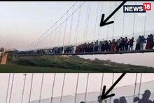 ৪০০ মানুষ নিয়ে ভেঙে পড়ল ব্রিজ! খড়কুটো ধরেও একটু বাঁচার মরিয়া প্রয়াস...