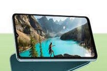 ২৪ হাজারের Samsung এর 5G স্মার্টফোন মাত্র ১৫০ টাকারও কম দামে! সীমিত সময়ের সুযোগ ২৪ হাজারের Samsung এর 5G স্মার্টফোন মাত্র ১৫০ টাকারও কম দামে! সীমিত সময়ের সুযোগ