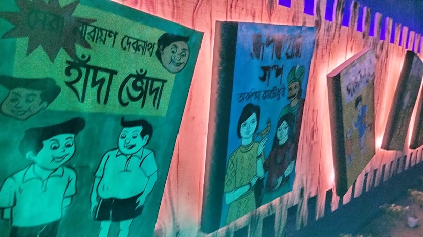 তিনি বলেন এখন ছেলে মেয়েদের পড়াশোনার বই কিংবা মোবাইল ছাড়া অন্য দুনিয়া নেই আগে গল্পের বই পড়া মাঠে খেলতে যাওয়া বড়দের সঙ্গে সময় কাটানোর মাধ্যমে শৈশব কেটে যেত সেই হারিয়ে যাওয়া ফিরে পেতেই এই চেষ্টা।   ( লেখা ও ছবি: অনির্বাণ রায় )
