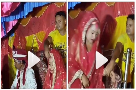 Viral Video