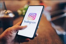 Instagram- এ এবার গোপনে চালাতে পারবেন এই কাজ! আপনি না চাইলে জানবে না কেউ!