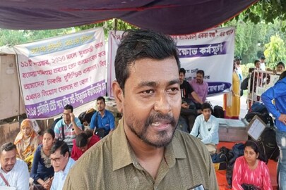 টেট আন্দোলনকারী অচিন্ত্য ধারা৷ 