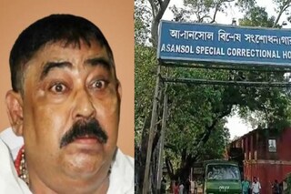 অনুব্রত মণ্ডল