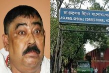 অনুব্রতর জেলে লাগাতার ফোন, 'আজ মেনুতে কী রাখছেন?', মহাসমস্যায় কারা কর্তৃপক্ষ!