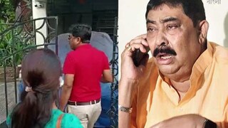 অনুব্রতর দিদি শিবানী ঘোষের বাড়িতে সিবিআই